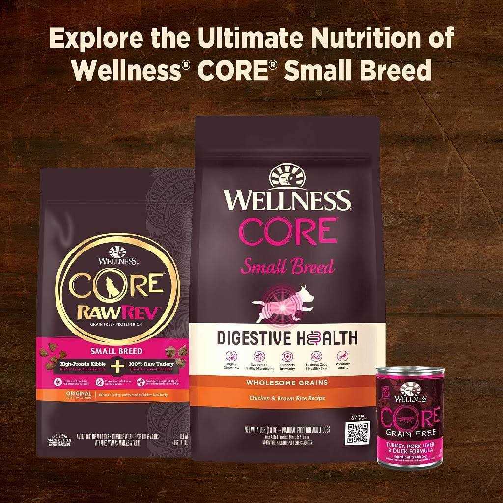 Grain Free Small Breed Wet Dog Food R82327